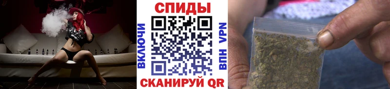 БУТИРАТ 99%  Новотроицк 
