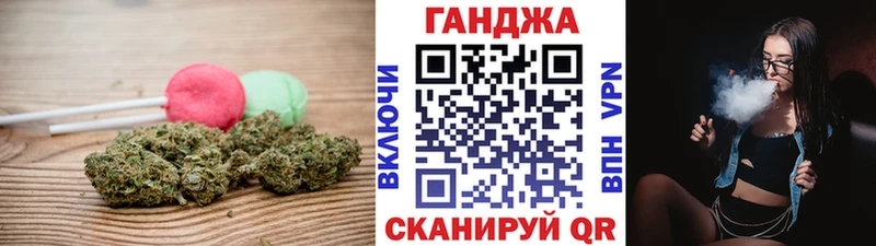 дарнет шоп  гидра ссылки  Еда ТГК конопля  Новотроицк 