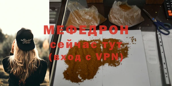 дистиллят марихуана Покачи