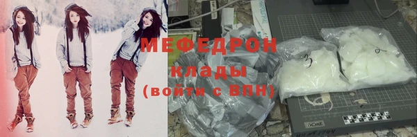 твердый Абдулино