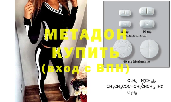 хмурый Покров