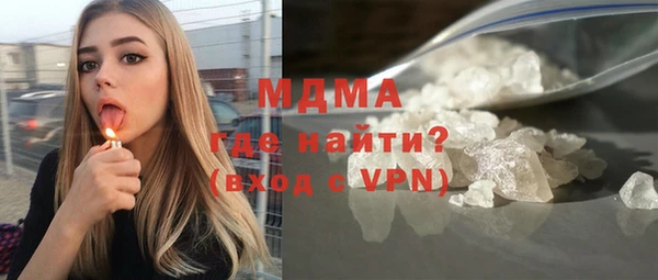 хмурый Покров