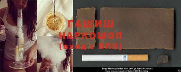 твердый Абдулино