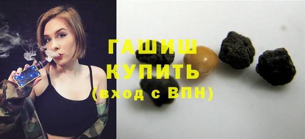 хмурый Покров