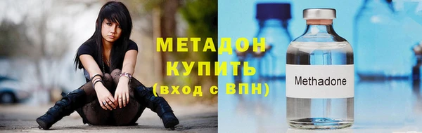 хмурый Покров