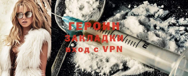 дистиллят марихуана Покачи