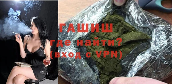 Альфа ПВП Абинск