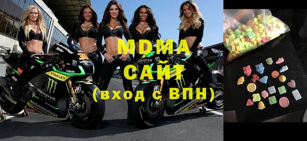дистиллят марихуана Покачи