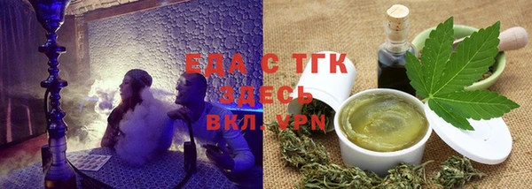 хмурый Покров
