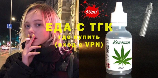 spice Алексеевка