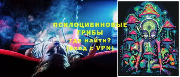твердый Абдулино