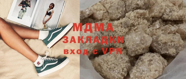 скорость Алексин