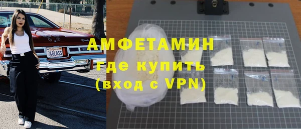 твердый Абдулино