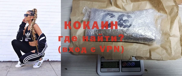 твердый Абдулино