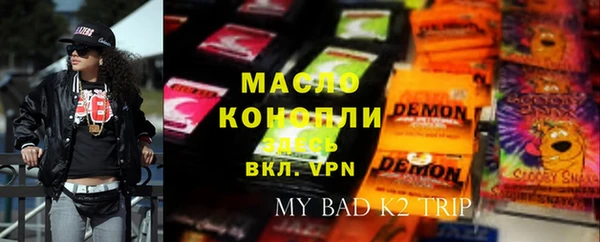 хмурый Покров