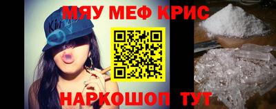 кокаин перу Гусев