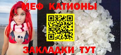 дистиллят марихуана Славгород