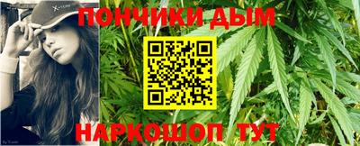 MESCALINE Гусь-Хрустальный