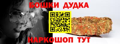 кокаин перу Гусев