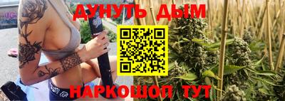 кокаин перу Гусев
