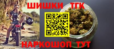 кокаин перу Гусев