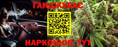 кокаин перу Гусев