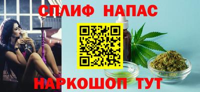 MESCALINE Гусь-Хрустальный