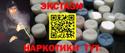 кокаин перу Гусев