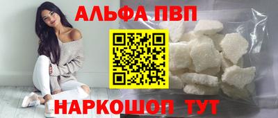 кокаин перу Гусев