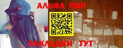 кокаин перу Гусев