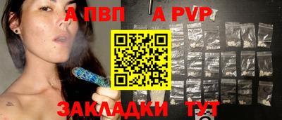 MESCALINE Гусь-Хрустальный