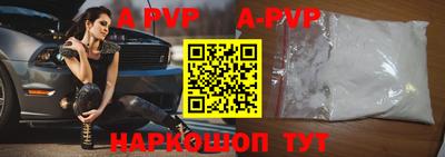 кокаин перу Гусев