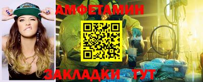твердый Сланцы