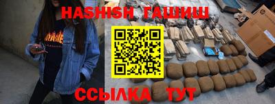кокаин перу Гусев