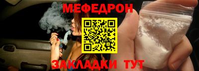 кокаин перу Гусев