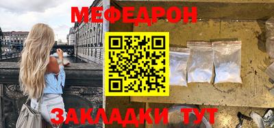 кокаин перу Гусев