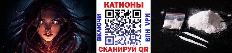 darknet формула  Новотроицк  Меф VHQ  закладки 